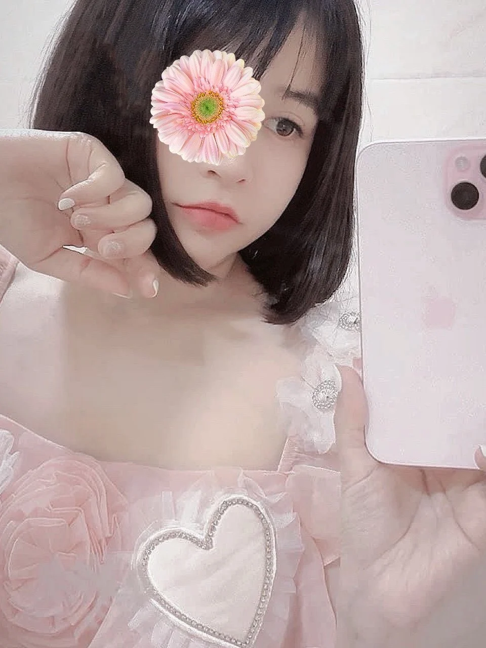 Gái gọi Hà Nội: Nói chuyện dâm Thanh Oai!